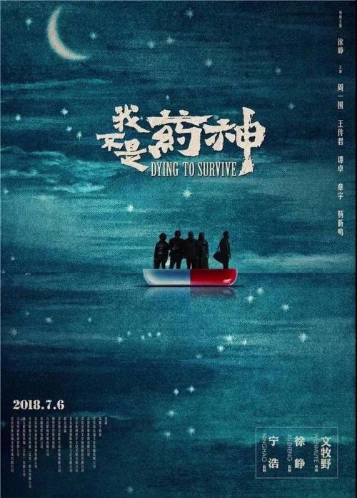 拉奎拉大学硕士证书