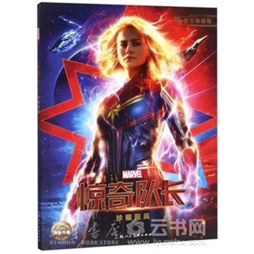 哪里能办密歇根理工大学文凭毕业证